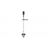 Bosch AdvancedBrushCut 36V-23-750 aparador de relva sem fios (apenas ferramenta)