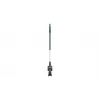 Bosch F016800608 haste de extensão para AdvancedShear 18V-10