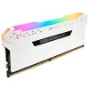Memória RAM CORSAIR 32GB DDR4 2666MHz 2x16GB C16 - Branco