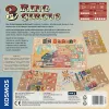 Kosmos 3 Ring Circus 80 min jogo de tabuleiro estratégia