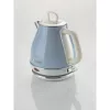 Chaleira elétrica Ariete 1 litro 1630 Watt azul-claro