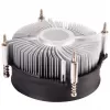 Arrefecedor de CPU Silverstone NT09-115X 9,2 cm alumínio