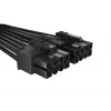 Cabo ENDORFY Supremo FM5 HPWR 0,6 m