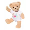 Peluche zapf creation BABY born Singing Teddy 837962 — urso de peluche cantor para bonecas