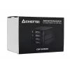 Chieftec CBP-3141SAS tampa para baía de unidade preto