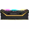 Memória CORSAIR 16GB DDR4 3200MHz 2x8GB C16 - Preto (embalagem aberta)