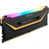 Memória CORSAIR 16GB DDR4 3200MHz 2x8GB C16 - Preto (embalagem aberta)