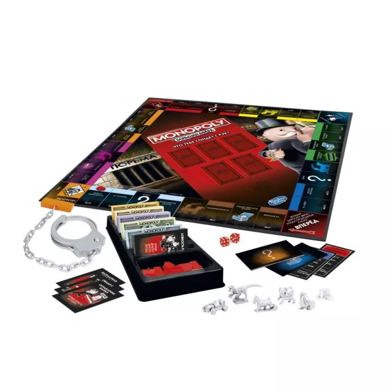 Jogo de tabuleiro Hasbro Gaming MONOPOLY jogo educativo