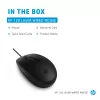 HP 128 Rato com fio laser, ambidestro, laser, USB Type-A, 1200 DPI, preto