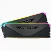 CORSAIR Memória RAM - 16GB - DDR4 - (2 x 8GB) DRAM 3200MHz C16 16-20-20-38 Kit