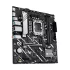 Motherboard ASUS PRIME H810M-A-CSM — Intel H810, LGA 1851, microATX, 2× DDR5 DIMM (até 128 GB), 2× M.2, 4× SATA III, PCIe 4.0