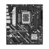 Motherboard ASUS PRIME H810M-A-CSM — Intel H810, LGA 1851, microATX, 2× DDR5 DIMM (até 128 GB), 2× M.2, 4× SATA III, PCIe 4.0