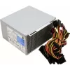 Fonte de alimentação para PC SEASONIC SSP-600ET2 600W, ATX, 80 PLUS (modelo SSP-600ET2)