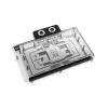 Alphacool Core GeForce RTX 5080 Reference bloco de água para GPU com backplate, ARGB (10248)