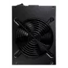 Fonte de alimentação FSP CANNON PRO 2500W ATX ATX3.1 preto, 2500 W, 200 - 240 V, 50/60 Hz, 15 - 12 A, Active, 125 W