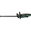 Corta-sebes Bosch Universal HedgeCut 18V-50 2,6 kg bateria 18V 2,5 Ah