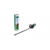 Tesoura de sebes Bosch AdvancedHedgeCut 36V-65-28 bateria 36V 2Ah 3,5kg