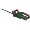 Lâmina única Bosch AdvancedHedgeCut 36V-65-28, 3,5 kg