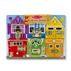 Melissa & Doug MDT MSK Latches Board Display GML, 3 ano(s), Madeira, Multicolor