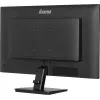 Monitor de computador iiyama ProLite X2792QSU-B1 68,6 cm (27 polegadas) 2560 x 1440 píxeis Quad HD LED preto