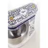 Robot de cozinha Ariete 1588 Capri, batedeira planetária, 7 velocidades, 2400 Watt, 5,5 litros, taça de aço inoxidável