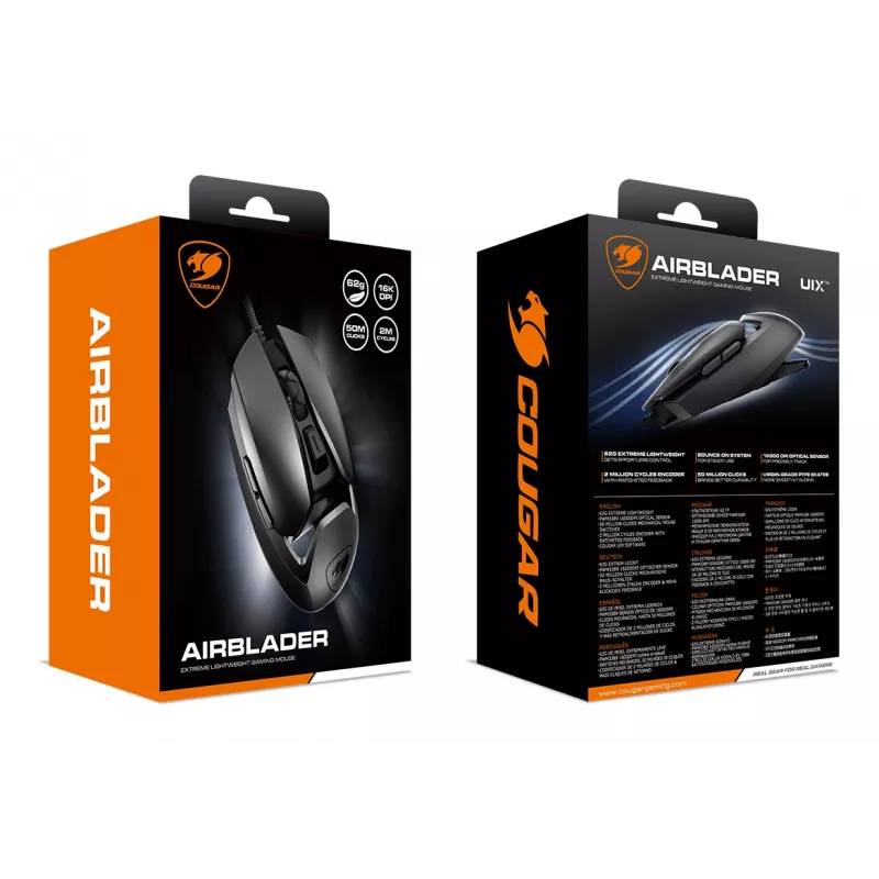 Rato COUGAR Gaming AirBlader, com fio, preto, ótico, USB Type-A, 16000 DPI, preto