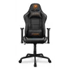 Cadeira gaming universal COUGAR Armor Elite CGR-ELI-BLB assento acolchoado Preto