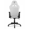 Cadeira gaming COUGAR Armor Elite, Branco