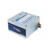 Fonte de alimentação Chieftec GPB-500S 500 W 20+4-Pin-ATX PS/2 prateado