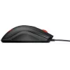 Rato HP OMEN Vector, destro, IR-LED, USB Type-A, 16000 DPI, 1 ms, preto