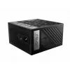 Fonte de alimentação MSI MPG A850G PCIE5 850 W 24-Pin ATX ATX preto