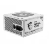 Fonte de alimentação MSI MAG A850GL PCIE5 WHITE 850 W 20+4 Pin ATX ATX