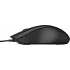 Rato com fio HP 100, ambidestro, ótico, USB Type-A, 1600 DPI, preto