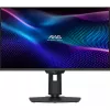 MSI MAG 274QPF X30MV monitor de computador 68,6 cm (27 polegadas) 2560 x 1440 píxeis Wide Quad HD LCD preto
