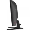 MSI MAG 275CQF E18 monitor de computador 68,6 cm (27 polegadas) 2560 x 1440 píxeis Wide Quad HD preto