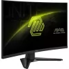 MSI MAG 275CQF E18 monitor de computador 68,6 cm (27 polegadas) 2560 x 1440 píxeis Wide Quad HD preto