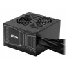 Fonte de alimentação MSI MAG A750GN PCIE5 750 W 20+4 pinos ATX ATX preto