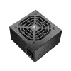 Fonte de alimentação COUGAR STC 600W ATX / 80 Plus 230V EU