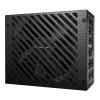 Fonte de alimentação LC-Power LC1200P V3.0 1200 W