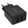 Carregador Ansmann HC212 Universal preto AC interior