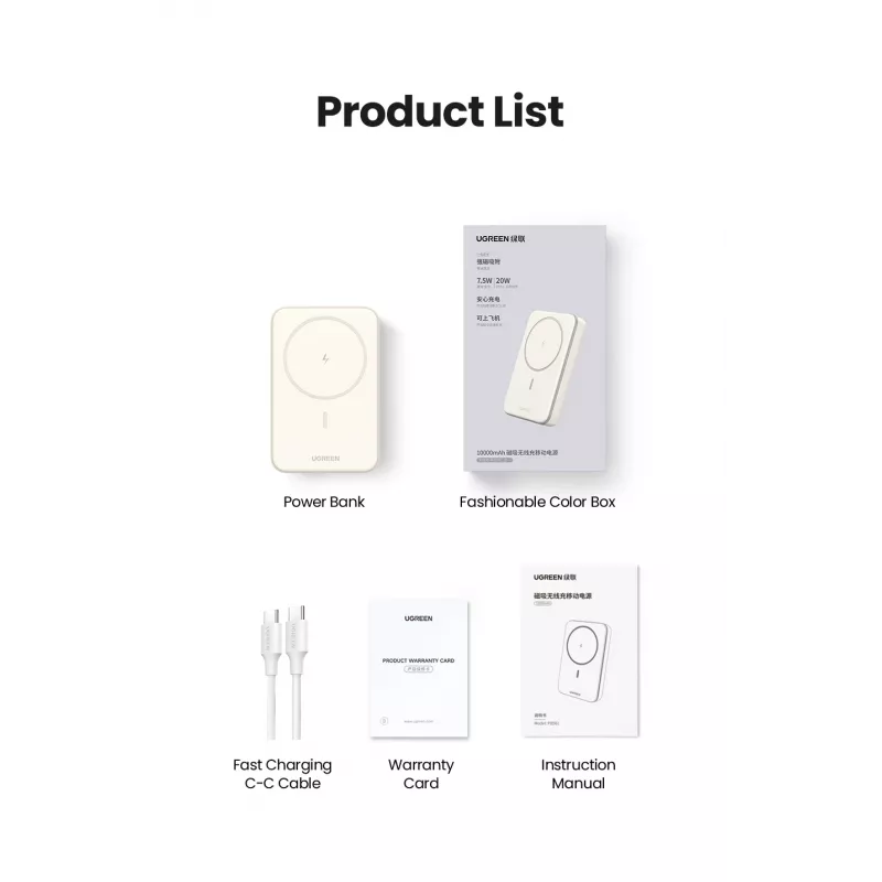 Powerbank Ugreen 25208 10000 mAh carregamento sem fios bege