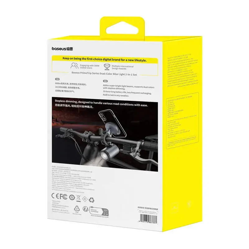 Suporte para bicicleta Baseus PrimeTrip 2-in-1 suporte para telemóvel com lanterna, preto