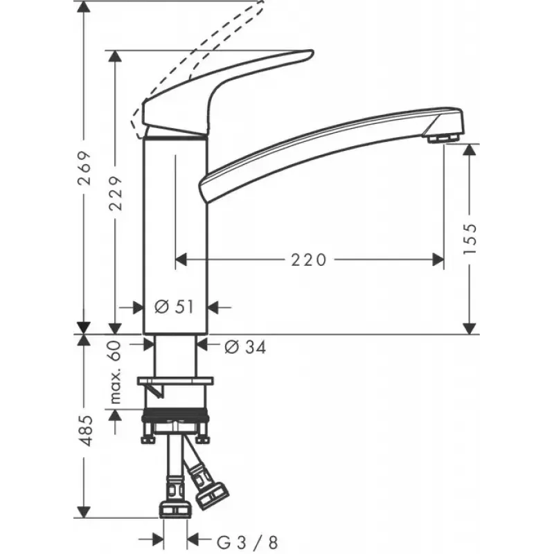 Hansgrohe Focus M41 misturadora monocomando de cozinha 160, 1jet, cromado