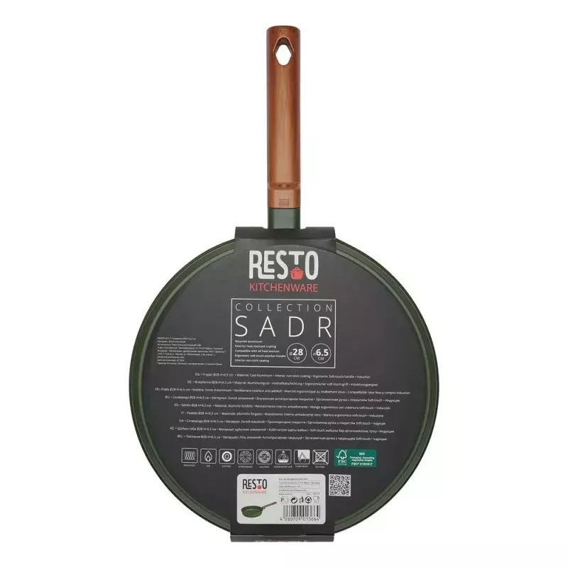 Resto Sadr frigideira, diâmetro 28 cm, altura 6,5 cm (93711)