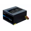 Fonte de alimentação Chieftec ELP-600S 600 W 20+4 pinos ATX PS/2 preto