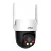 Câmara de vigilância IP Dahua Technology 5MP Distância focal fixa 4G Rotação/Inclinação (4 mm, 5MP, Turret exterior, rotação 180°)