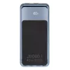 Powerbank Rivacase VA1075 20000 mAh