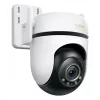 Câmara de segurança Wi-Fi exterior com rotação/inclinação TP-Link ESPEC: 3K 5MP (2880x1620), 2,4 GHz, 2 × antenas externas, 1 × porta Ethernet, horizontal 360°