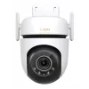 Câmara de segurança Wi-Fi exterior com rotação/inclinação TP-Link ESPEC: 3K 5MP (2880x1620), 2,4 GHz, 2 × antenas externas, 1 × porta Ethernet, horizontal 360°