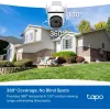 Câmara de segurança Wi-Fi exterior com rotação/inclinação TP-Link ESPEC: 3K 5MP (2880x1620), 2,4 GHz, 2 × antenas externas, 1 × porta Ethernet, horizontal 360°